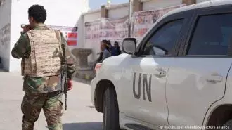یمن - خودرو سازمان ملل
