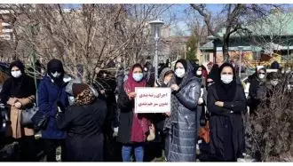 همدان - اعتراض و تظاهرات سراسری معلمان