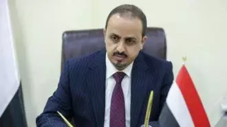 معمر الاریانی وزیر اطلاع‌رسانی یمن