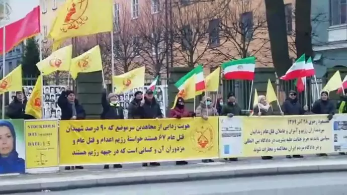 -تظاهرات ایرانیان آزاده و هواداران مجاهدین در استکهلم - 5