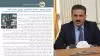 سخنرانی کاک بابا شیخ حسینی دبیرکل سازمان خبات کردستانpng