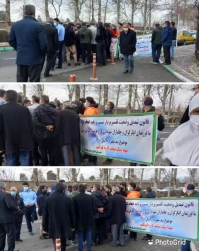 -تجمع اعتراضی پاکبانان کرج