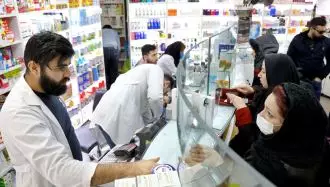 داروخانه در ایران 