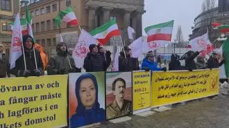 تظاهرات ایرانیان آزاده و بستگان شهیدان سربه‌دار در استکهلم