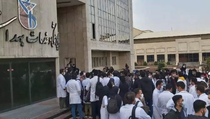 -تجمع کارورزان پزشکی دانشگاه علوم پزشکی ایران