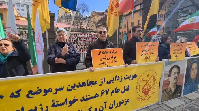-تظاهرات ایرانیان آزاده و هواداران مجاهدین در استهکلم سوئد - 1