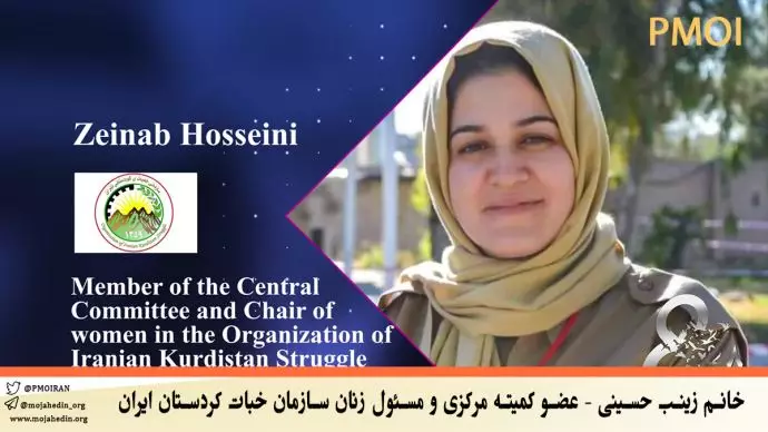 -خانم زینب حسینی – عضو کمیته مرکزی و مسئول زنان سازمان خبات کردستان ایران