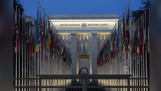 نمایندگی اتحادیه اروپا در مقر سازمان ملل در ژنو