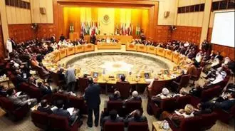 پارلمان عربی