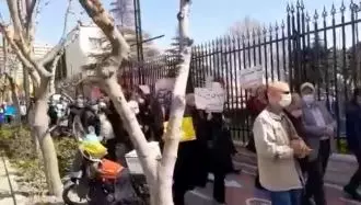 تجمع اعتراضی بازنشستگان شرکت مخابرات ایران
