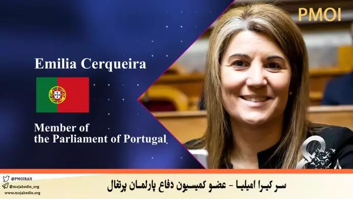 -سر کیرا امیلیا - عضو کمیسیون دفاع پارلمان پرتغال