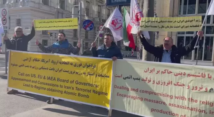 -تظاهرات ایرانیان آزاده و یاران شورشگر در وین - 0