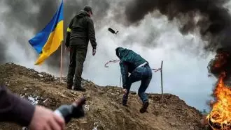 مقاومت مردم اوکراین