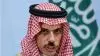 وزیر خارجه عربستان سعودی