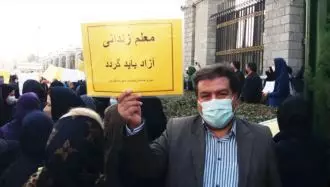 حمایت اتحادیه معلمان ایرلند از معلمان در ایران