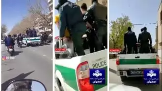 گرداندن ، تحقیر و  شکنجه‌های خیابانی در اصفهان