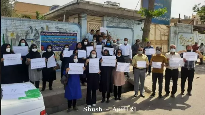 تظاهرات سراسری معلمان و فرهنگیان در ۲۴ استان در اعتراض به محقق نشدن مطالباتشان - 15