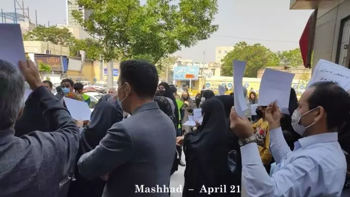 تظاهرات سراسری معلمان و فرهنگیان در ۲۴ استان در اعتراض به محقق نشدن مطالباتشان - 11
