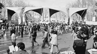 تصویری از حمله اوباش خمینی به دانشگاه تهران در سال۱۳۵۹