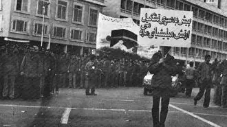 رژه میلیشیا در تهران که شروعی بر تشکیل ارتش آزادیبخش بود