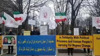 تظاهرات ایرانیان آزاده در تورنتو