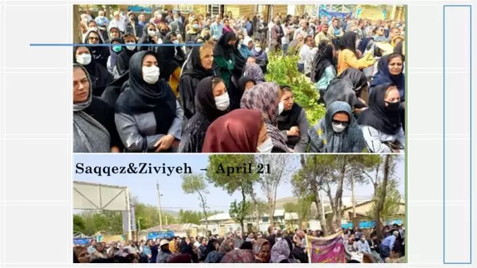 تظاهرات سراسری معلمان و فرهنگیان در ۲۴ استان در اعتراض به محقق نشدن مطالباتشان - 12
