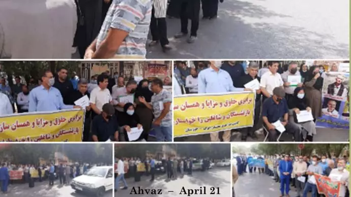 تظاهرات سراسری معلمان و فرهنگیان در ۲۴ استان در اعتراض به محقق نشدن مطالباتشان - 7