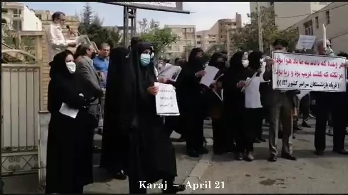 تظاهرات سراسری معلمان و فرهنگیان در ۲۴ استان در اعتراض به محقق نشدن مطالباتشان - 14