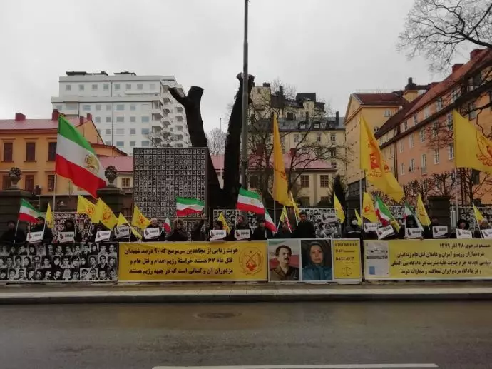 -استکهلم - تظاهرات ایرانیان آزاده و اشرف‌نشانان در مقابل دادگاه دژخیم حمید نوری - 1