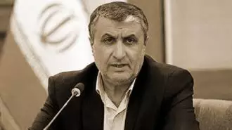 محمد اسلامی رئیس سازمان انرژی اتمی رژیم ایران