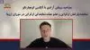 آلکسی گونچارنکو نماینده پارلمان اوکراین و عضو هیأت نمایندگی اوکراین در شورای اروپا