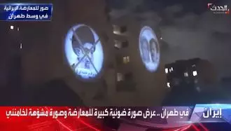 تهران - تصویرنگاری از رهبری مقاومت در سعادت‌آباد بلوار شهرداری به قطر ۱۲متر 