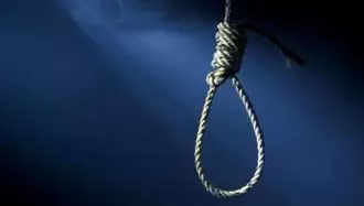 خرم‌آباد - حکم اعدام در ملأ عام