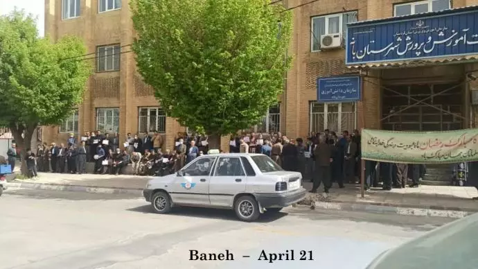 تظاهرات سراسری معلمان و فرهنگیان در ۲۴ استان در اعتراض به محقق نشدن مطالباتشان - 10