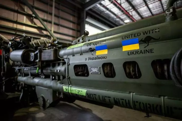 استرالیا 6 فروند هویتزر M777 و مهمات به اوکراین خواهد فرستاد