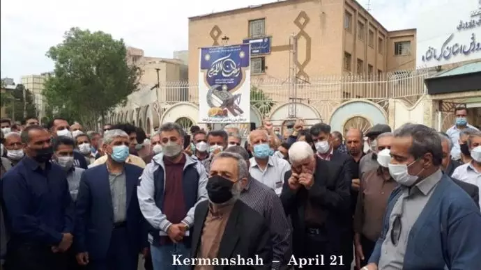 تظاهرات سراسری معلمان و فرهنگیان در ۲۴ استان در اعتراض به محقق نشدن مطالباتشان - 9