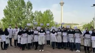 تجمع اعتراضی دانشجویان تخصصی دانشکده  دندانپزشکی  تهران