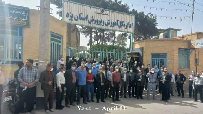 تظاهرات سراسری معلمان و فرهنگیان در ۲۴ استان در اعتراض به محقق نشدن مطالباتشان - 5