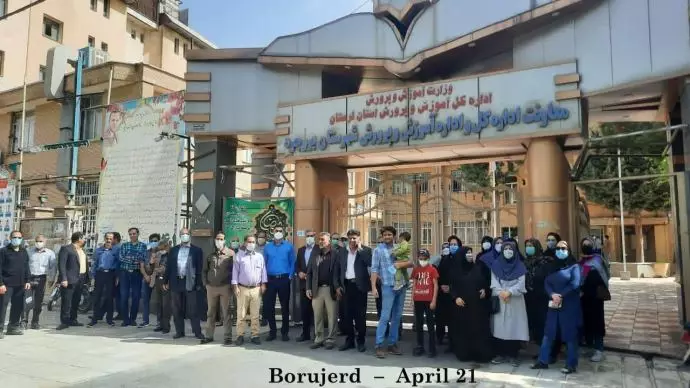 تظاهرات سراسری معلمان و فرهنگیان در ۲۴ استان در اعتراض به محقق نشدن مطالباتشان - 17