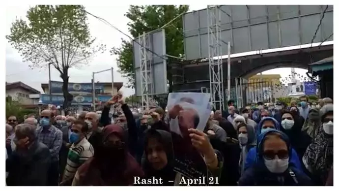 تظاهرات سراسری معلمان و فرهنگیان در ۲۴ استان در اعتراض به محقق نشدن مطالباتشان - 4