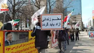 تظاهرات ایرانیان آزاده در تورنتو با شعار: معلم، کارگر، دانشجو، اتحاد! اتحاد! 