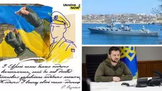 جنگ در اوکراین