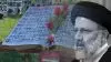 رئیسی جلاد