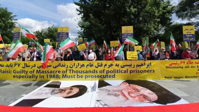 تظاهرات ایرانیان آزاده علیه آخوند جنایتکار رئیسی