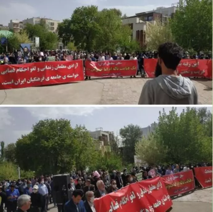 -تجمع اعتراضی معلمان در همدان