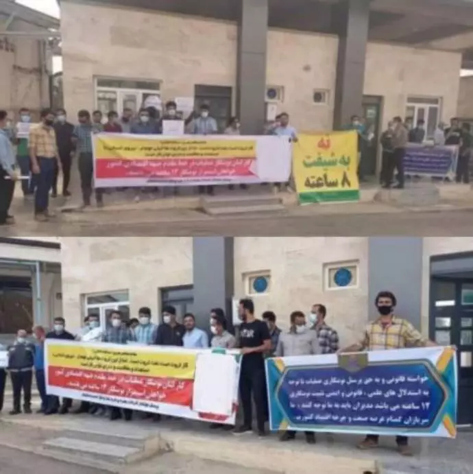 -تجمع اعتراضی کارگران شیفت کار شرکت بهره‌برداری نفت و گاز مسجد سلیمان