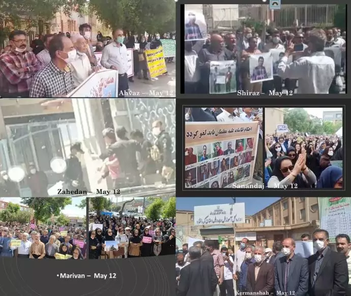 -تظاهرات معلمان در ۲۰ استان - 1
