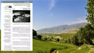 ملکشاهی، ایلام - تهاجم مسلحانه به ادارات و بانک‌ها 