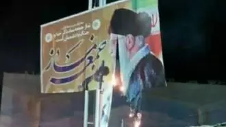 به آتش کشیدن تصاویر خامنه‌ای