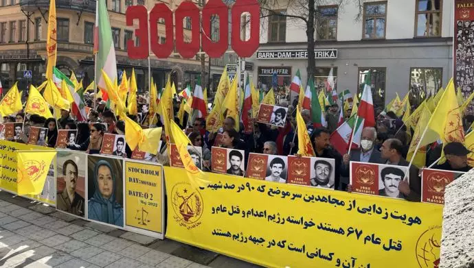 تظاهرات پرشور هواداران مجاهدین در استکهلم، در آخرین روز دادگاه دژخیم حمید نوری